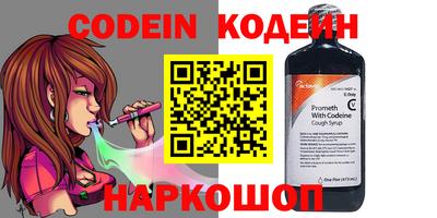 скорость mdpv Новодвинск
