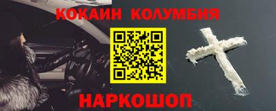хмурый Новокубанск