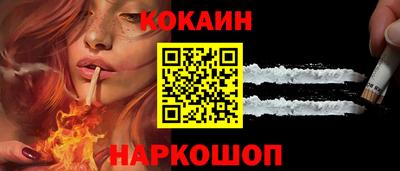 хмурый Новокубанск