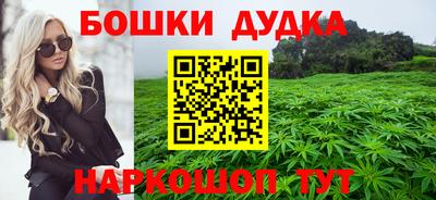 скорость mdpv Новодвинск