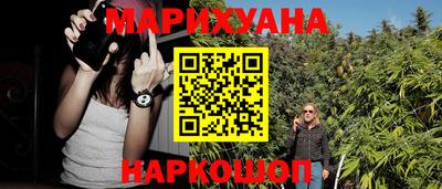 хмурый Новокубанск
