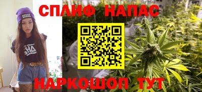 скорость mdpv Новодвинск