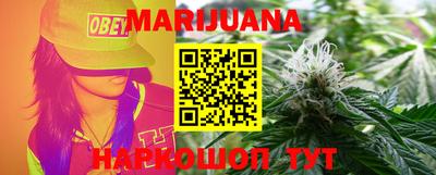 MESCALINE Новозыбков
