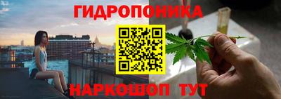 MESCALINE Новозыбков
