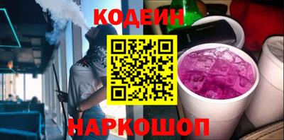 хмурый Новокубанск