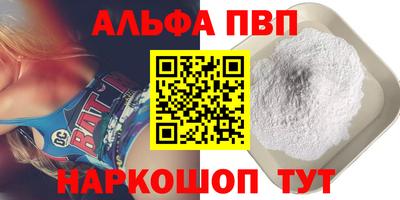 хмурый Новокубанск