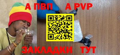 хмурый Новокубанск