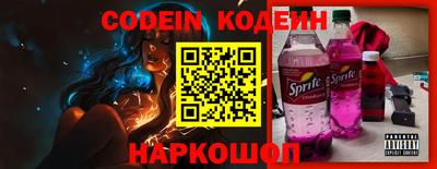 хмурый Новокубанск