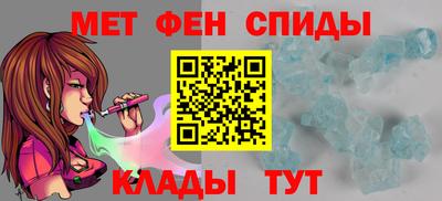 хмурый Новокубанск