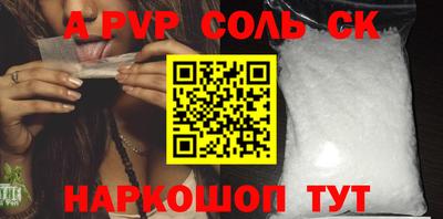 хмурый Новокубанск
