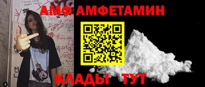 MESCALINE Новозыбков