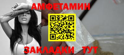 хмурый Новокубанск