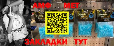 хмурый Новокубанск