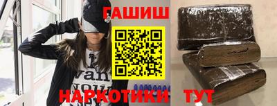 скорость mdpv Новодвинск