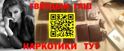 хмурый Новокубанск
