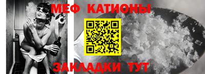 хмурый Новокубанск