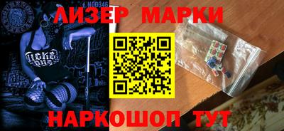 скорость mdpv Новодвинск