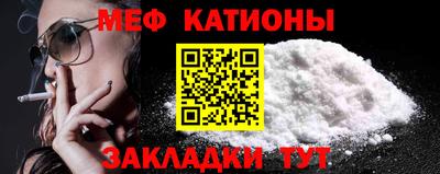 хмурый Новокубанск